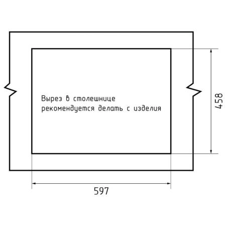 Кухонная мойка GranFest QUARZ 9, серый