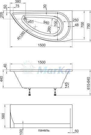Акриловая ванна 1Marka Piccolo левая 150x75 см без гидромассажа
