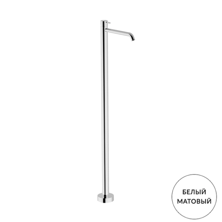 Cisal Less New Смеситель для раковины, напольной, цвет: Bianco Opaco