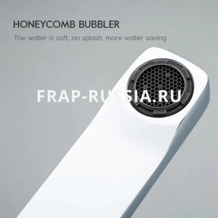 Душевая система Frap H58 F2458 для ванны,цвет белый хром