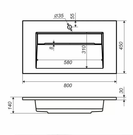 Раковина Uperwood Next 80 см, прямоугольная, белая