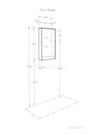 Зеркальный шкаф Aquaton Эмма белый, дуб наварра 1A221802EAD80