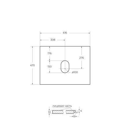 керамическая Раковина , 600x500x180 Bianco BB600ETL