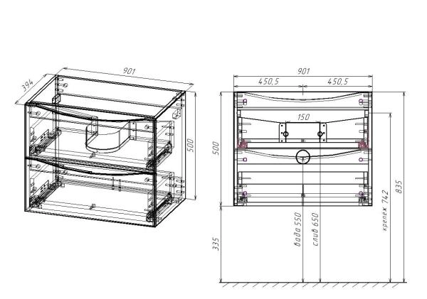 Тумба под раковину Vincea Mia Slim 900 подвесная, 2 выкатных ящика soft close, Beton