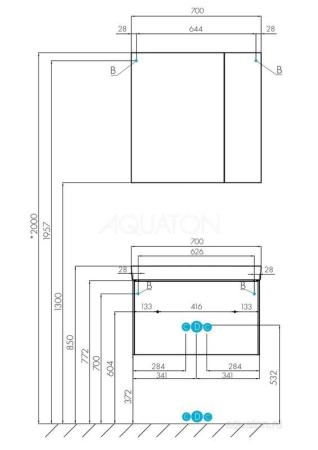 Зеркальный шкаф AQUATON Асти 70 белый 1A263402AX010