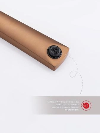 Смеситель RAGLO R07.11.33, встраиваемый, медь