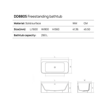 Dea Design Stripes Ванна 160х80х56см., отдельностоящая, Solid Surface, цвет: Black №16