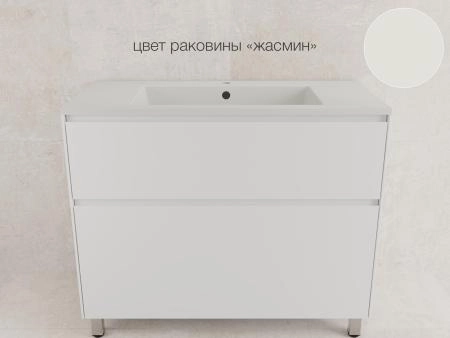 Тумба напольная Style Line ЛИМА 100 эмаль, под раковину LINE 100, 2 ящ., PLUS, белый матовый