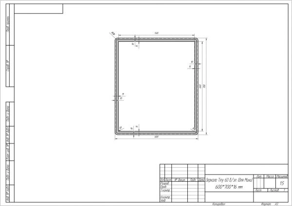 Зеркало Dreja Tiny 60 99.9022 без подсветки