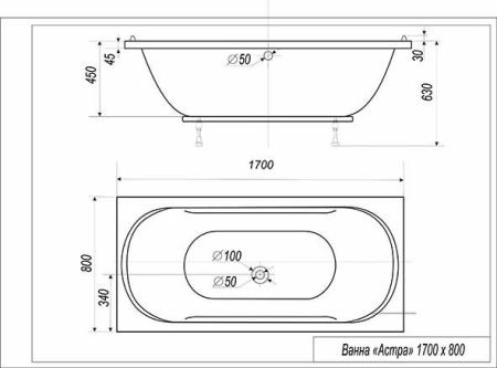 Ванна Эстет Астра 170х80 белая