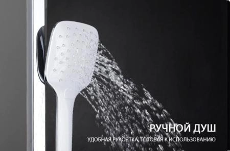 Душевая система Gappo G2417-8 для ванны, хром белый