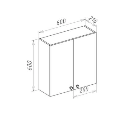 Подвесной шкаф Bellezza Нептун 60 белый