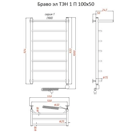 Полотенцесушитель Тругор Браво эл ТЭН 1 П 100x50 (ЛЦ4)
