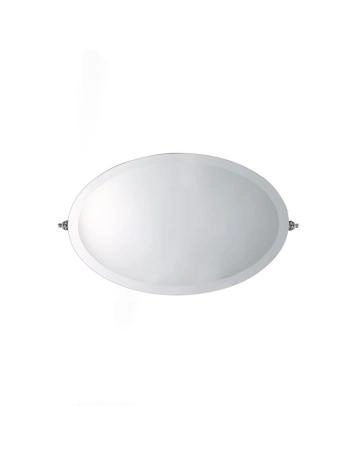 Devon Beauty 1 Зеркало поворотное , монтаж вертикально (70хh90см) или горизонтально(100хh60см), цвет держателей: золото светлое