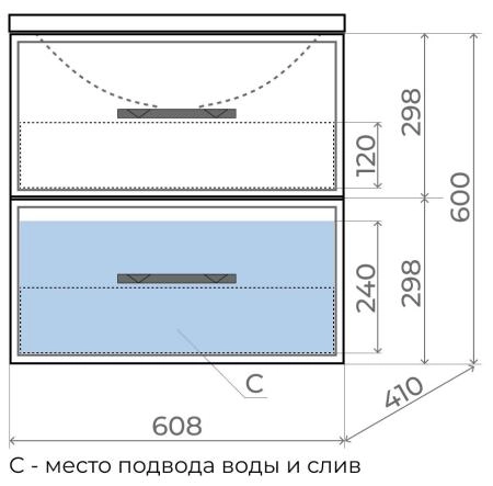 Тумба под раковину для ванной Uperwood Foster 60 см, подвесная, белая