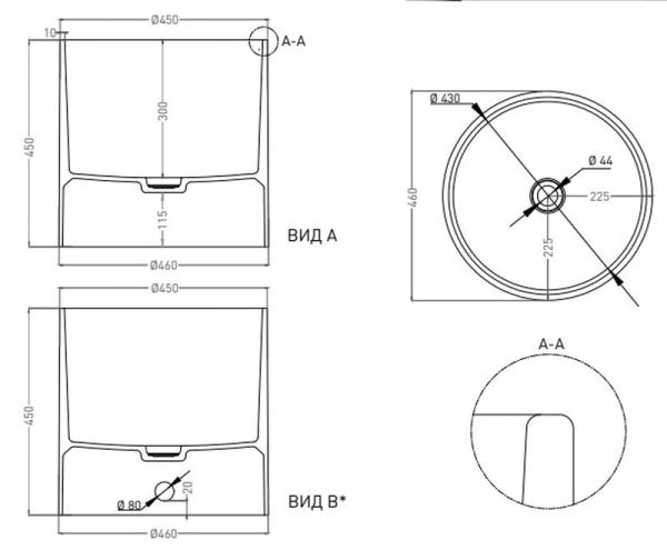 Раковина Salini ARMONIA 04 S-Sense глянцевая 46x46 130118G накладная