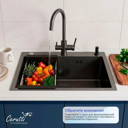 Кухонная мойка CeruttiSPA ГЛОРИЯ (GLORIA) 60B nano black (графит) из нержавеющей стали (600х500х220)