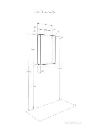 Зеркальный шкаф AQUATON Кантри 55 белый, дуб верона 1A257702AHB20
