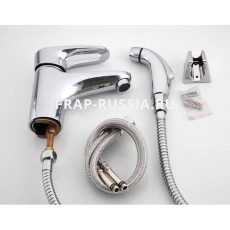 Смеситель Frap F1268 для раковины с гигиеническим душем, хром