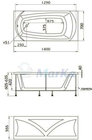 Ванна 1Marka ELEGANCE 140x70 см без гидромассажа