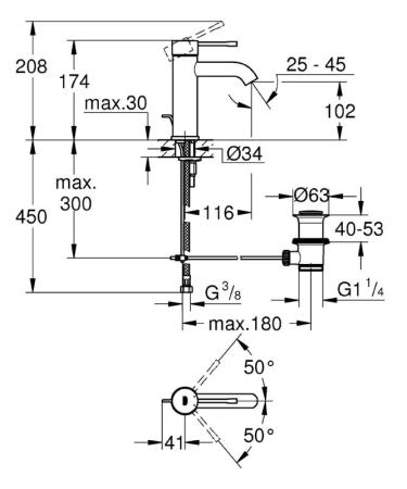 Смеситель Grohe Essence New 23589001 для раковины S-Size II,сливной гарнитур