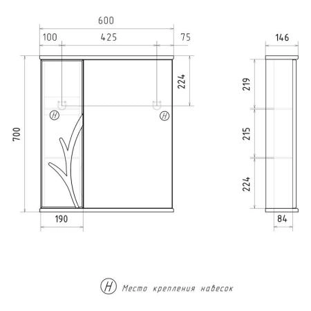 Зеркало-шкаф Volna Adel 60 левый белый глянец