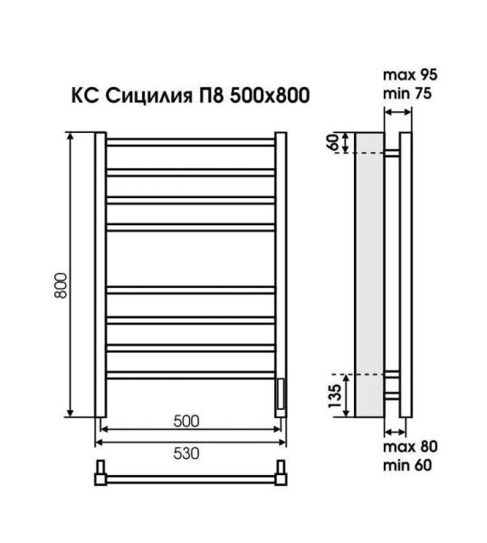 Полотенцесушитель Terminus Сицилия П8 500х800 электро КС 9003 матовый