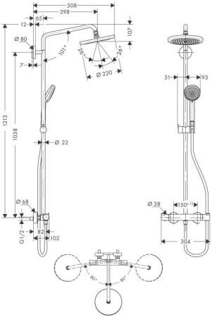 Душевая система Hansgrohe Croma 27185000 Showerpipe 220 поворотный держатель 400 мм