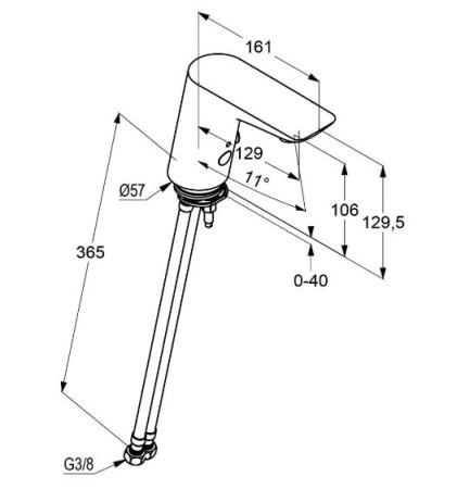 Смеситель Kludi Balance 5210091 для раковины, сенсорный