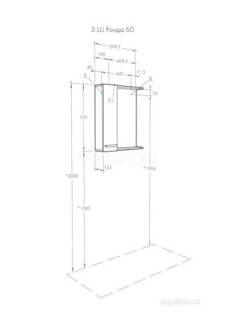 Зеркальный шкаф AQUATON Ронда PRO 60 дуб соммерсет 1A205102RSC2L