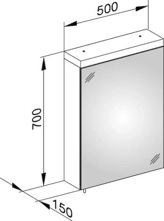 Зеркальный шкаф Keuco Royal Reflex.2 500 x 700 x 150 mm 24201171101