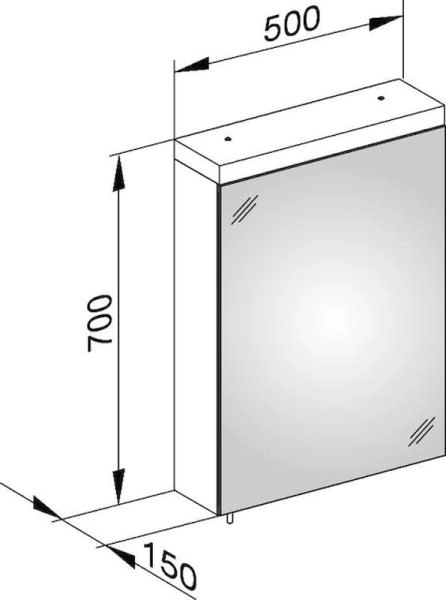 Зеркальный шкаф Keuco Royal Reflex.2 500 x 700 x 150 mm 24201171101