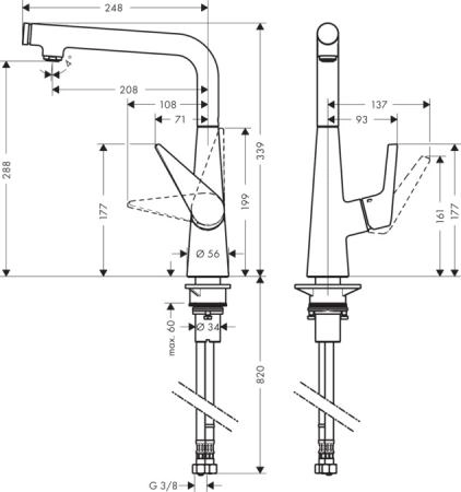 Смеситель для кухни Hansgrohe Talis Select S 300 72820800 сталь