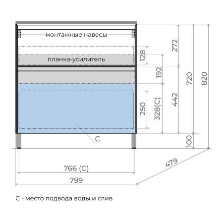Тумба напольная Style Line ЛИМА 80 эмаль, под раковину LINE 80, 2 ящ., PLUS, графит