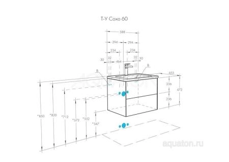 Тумба под раковину AQUATON Сохо 60 cлэйт, галька серая 1A258001AJ9A0