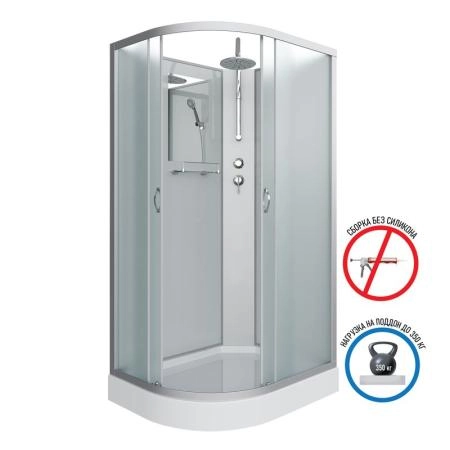 Душевая кабина Niagara NG-3312-14RBKT 1200х800х2100-2400 низкий поддон 13см стекло матовое