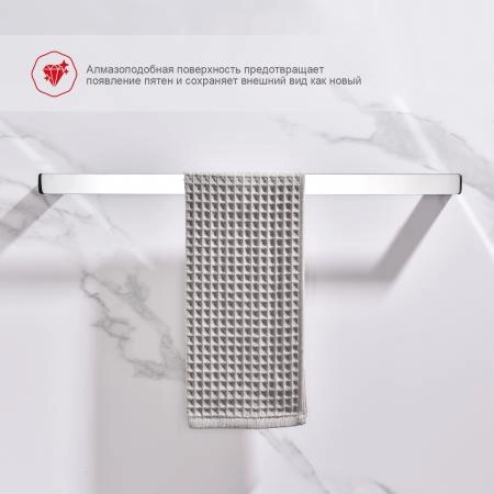 Полотенцедержатель RAGLO R301.01, хром