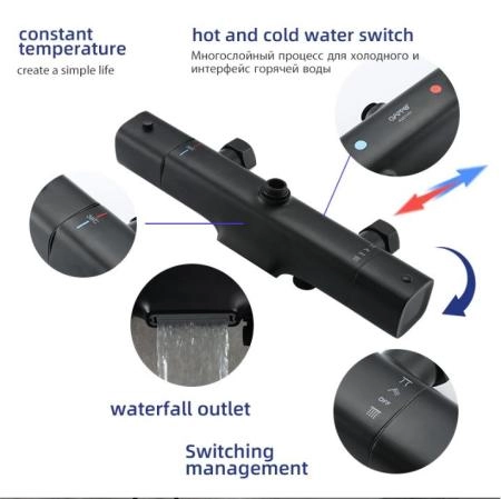 Душевая система Gappo G2495-76 c изливом термостат черный верхний душ d26