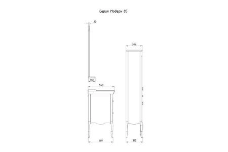 Тумба под раковину ASB-Woodline Модерн 85 Белый (патина серебро)