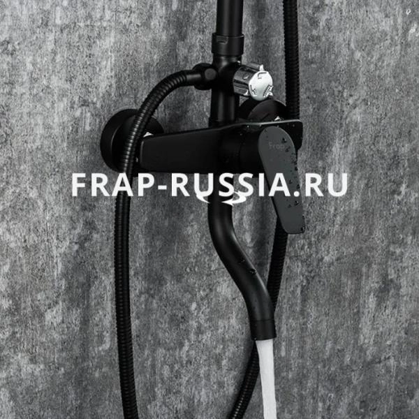 Душевая система Frap H29 F2429 для ванны, черный