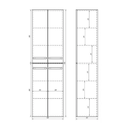 Пенал Dreja Almi 50 99.0206 подвесной цвет белый