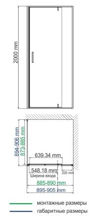Душевой уголок WasserKraft Elbe 74P03 90x90 см, квадрат, распашная, универсальная