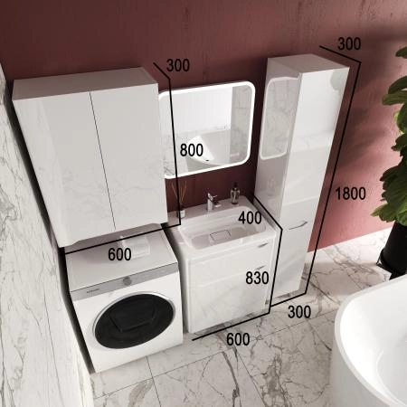 Тумба напольная Style Line Марелла 60 (2 ящ.) Люкс антискрейтч белый глянец, PLUS