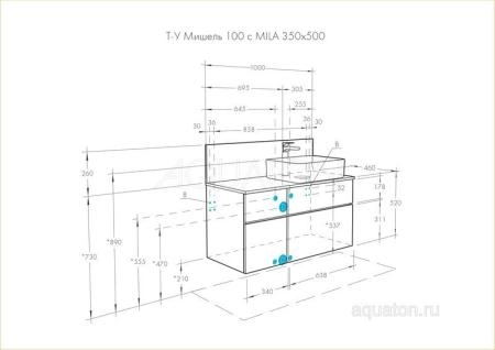 Тумба под раковину AQUATON Мишель 100 без столешницы, дуб рустикальный, фьорд 1A256901MIX30