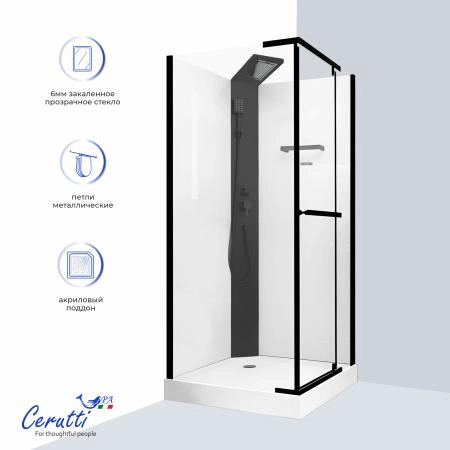 Душевая кабина СeruttiSPA МИМИ (MIMI) 90B (90x90x215-225)