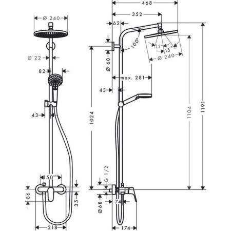 Душевой набор Hansgrohe Crometta S 27269000, хром