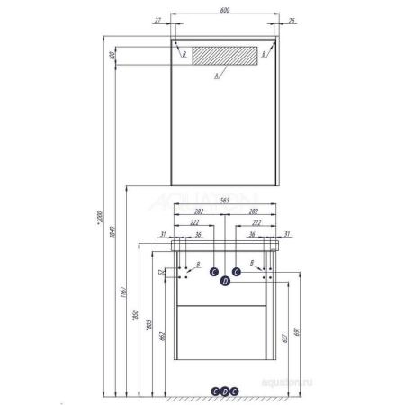 Тумба под раковину Aquaton Стоун 1A231401SX010 60 с ящиком,белый