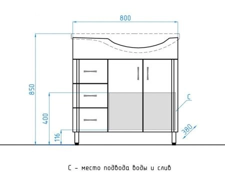 Тумба с раковиной Style Line Эко Стандарт 25 (3 ящ.) под раковину Коралл 82, левая