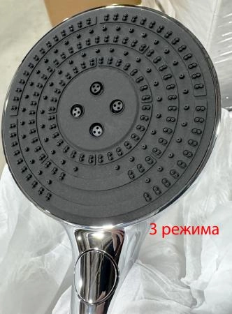 Ideal Standard Ceratherm Solos Душевая стойка, термостат, верхний душ 30см, руч.душ 13см, шланг 175см, цвет: хром