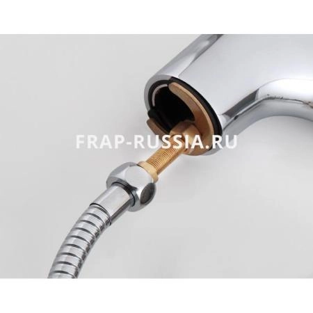 Смеситель Frap F1268 для раковины с гигиеническим душем, хром